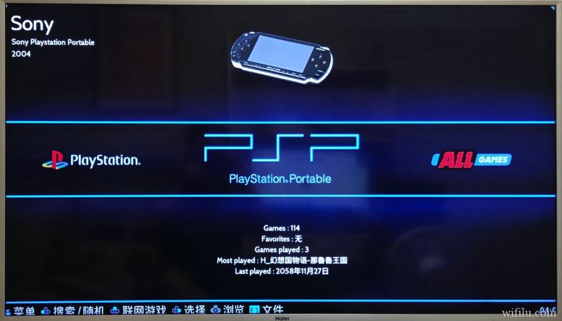 Emuelec4.2 128GB PSP/PS中文游戏加强整合镜像