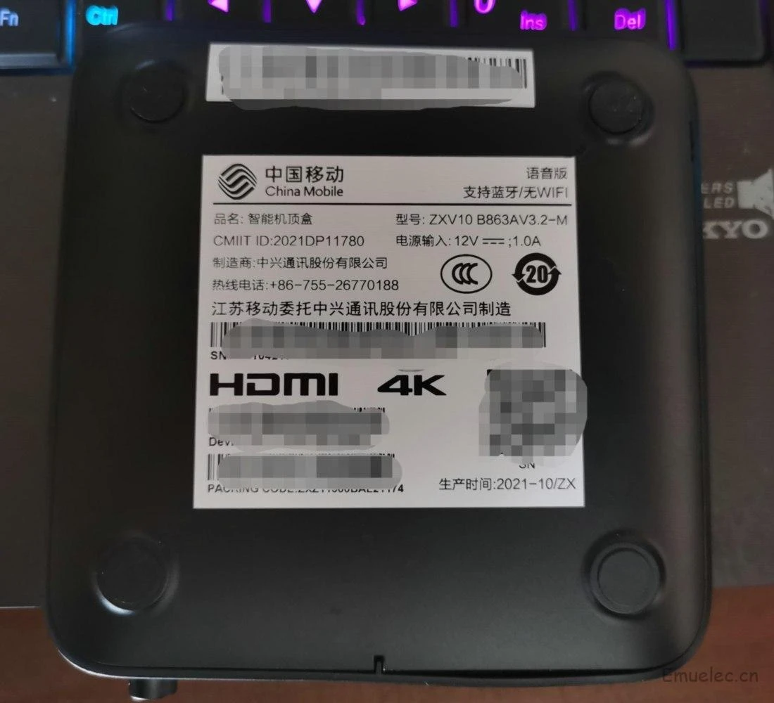 移动最新机顶盒b863av3.2m、e900v22d、e900v22c运行emuelec